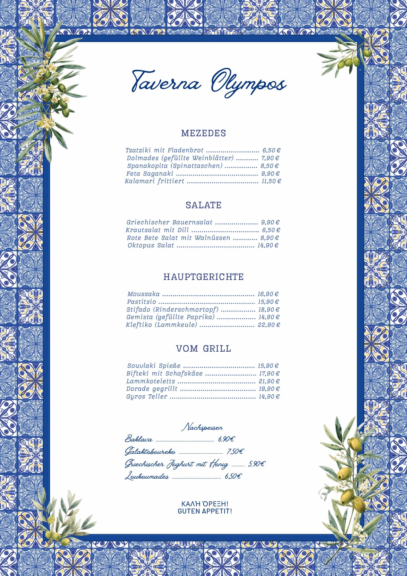 Speisekarten-Vorlage Griechische Taverna
