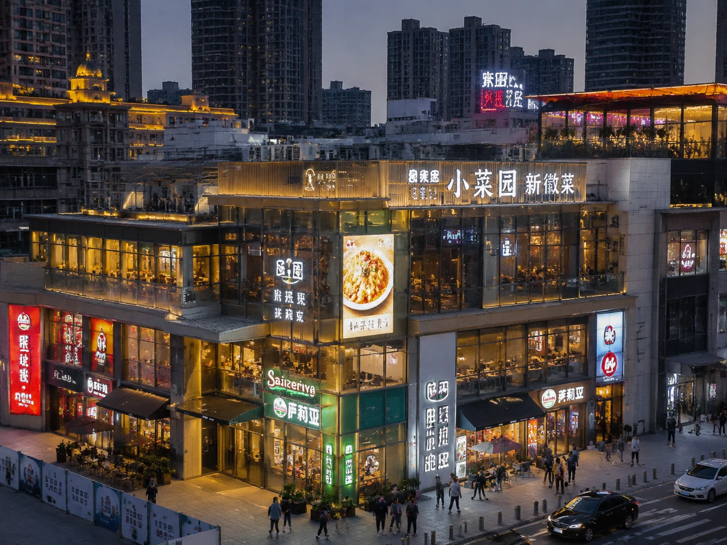 Dichter urbaner chinesischer Restaurant-Cluster bei Abendlicht